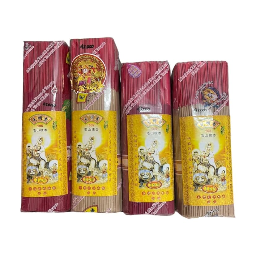 Dupa Abu Dingin 1 Kg SCR 508 / Guang Ming Xiang 508 1