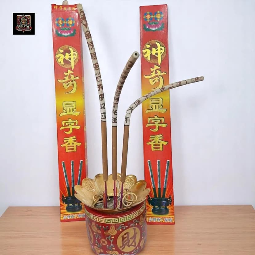 Dupa Magic Abu Keluar Tulisan 48 cm Isi 12 Batang 1