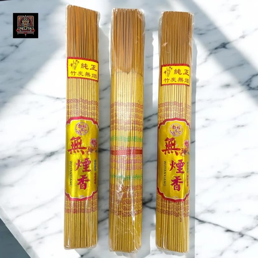 Dupa Huruf Full Emas 39.5 cm Abu Emas Tanpa Asap / Smoke Free 500 gram 1