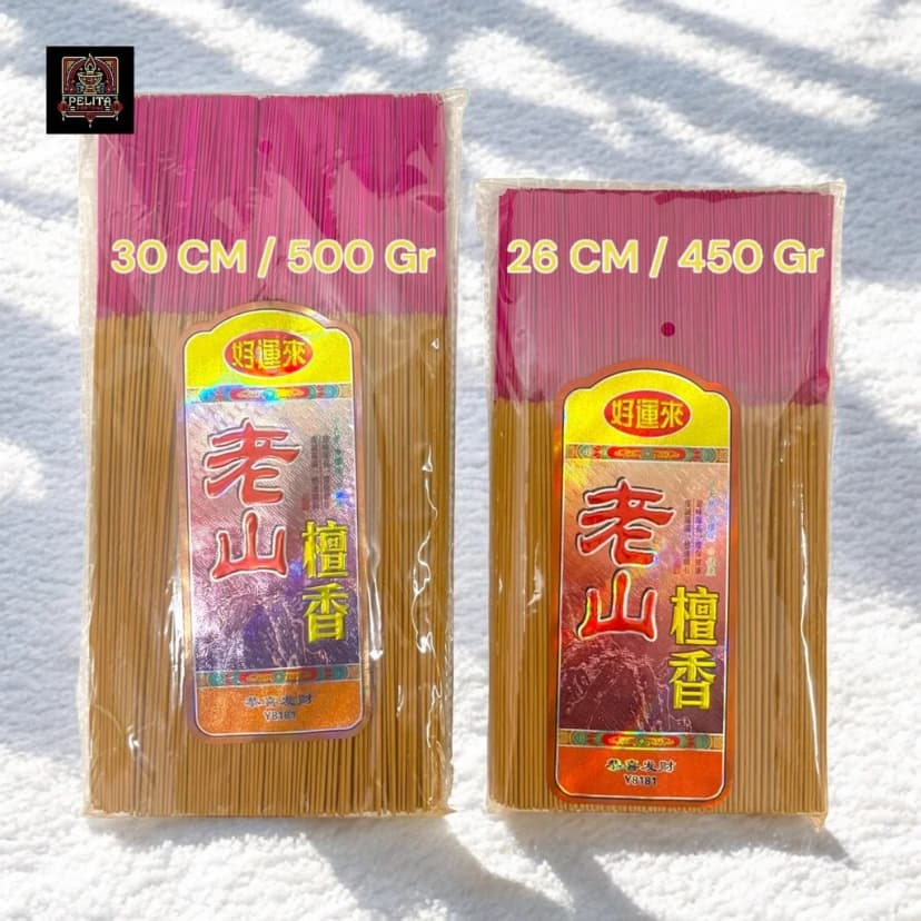 Dupa Laoshan Halus Abu Dingin Cendana / Sandalwood Less Smoke 1
