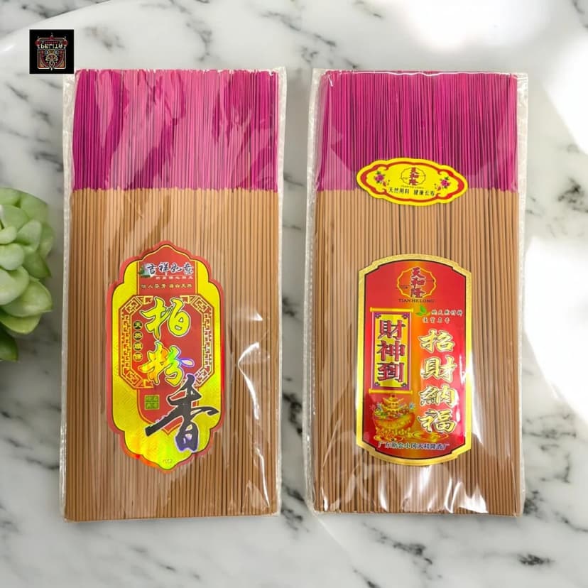 Dupa Wangi Bubuk Cemara & Cendana 32.5 cm 2.2 mm 500 gram 1
