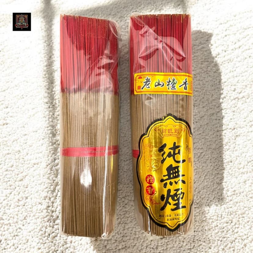 Dupa Abu Dingin Less Smoke 25.5 cm Cendana Laoshan Import 2.2mm 500gr 1