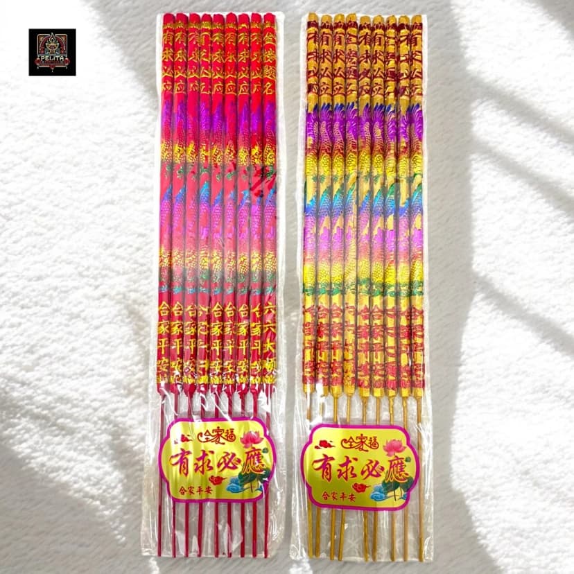 Dupa Naga Timbul Merah & Emas Glitter 48 cm Isi 9 Stik 1