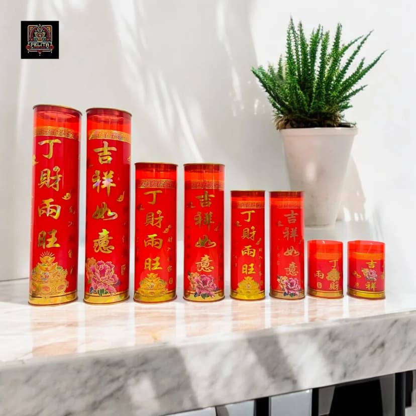 Lilin Sembahyang Suyu Import Isi 2 Pcs Motif Merah Tulisan Merk Yuan Yuan 1