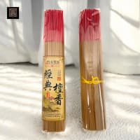 Dupa Wangi Aroma Cendana Klasik Less Smoke 33 cm 500 gram