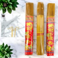 Dupa Wangi Full Emas Gulung 39.5 cm 500 gram Abu Tidak Jatuh