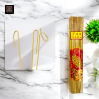 Dupa Special Abu Warna Emas Gulung Smokeless / Tanpa Asap 32.5 cm 500 gr Cendana - Pelita Fortune