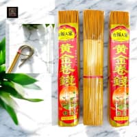 Dupa Wangi Emas Abu Gulungan Emas 33 cm 500 gr Abu Tidak Jatuh