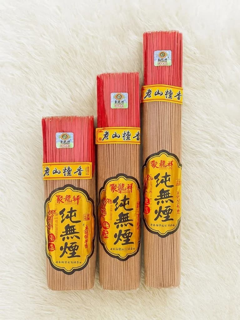 Dupa Abu Dingin Less Smoke Cendana Laoshan Import 2.2mm 500gr 1