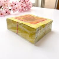 TKK TIKONG KIM 1000 lembar
