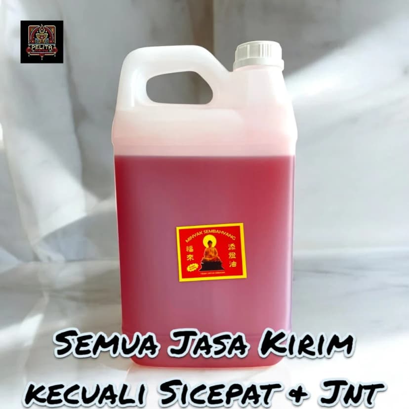 Minyak Merah Sembahyang - Jerigen - (1 Dus Isi 4) 1